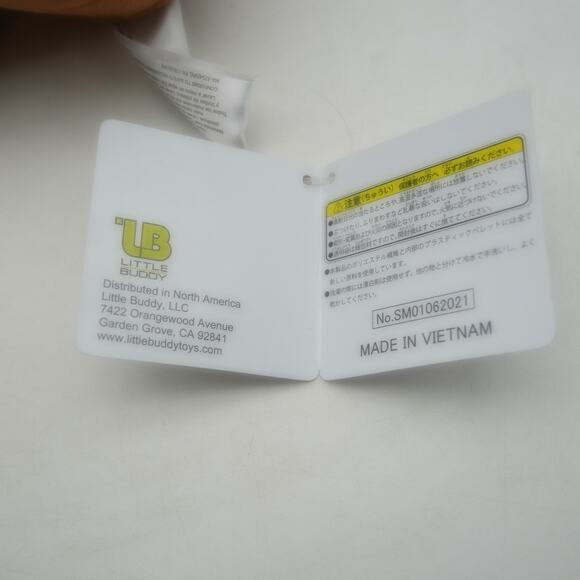 NEW Goomba Plush 2017 Super Mario Collection Little Buddy All Star Collection - Picture 6 of 7